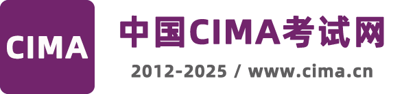中国CIMA考试网